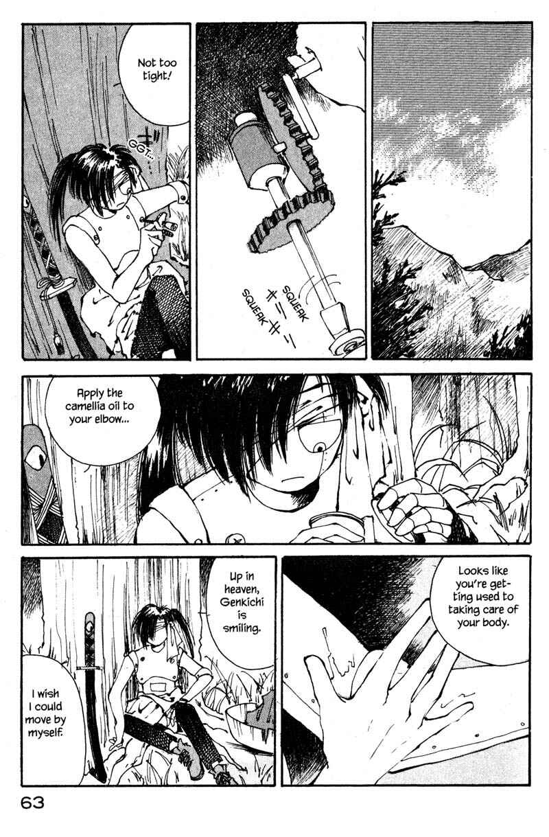 Page 7 Chapter 2.1 KUROGANE