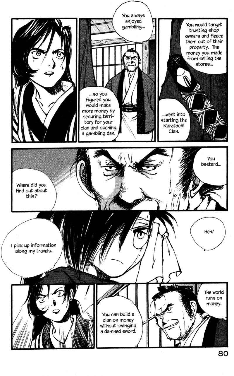 Page 12 Chapter 10.4 KUROGANE