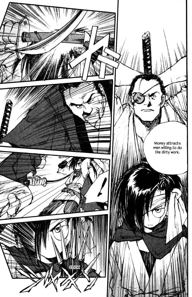 Page 13 Chapter 10.4 KUROGANE