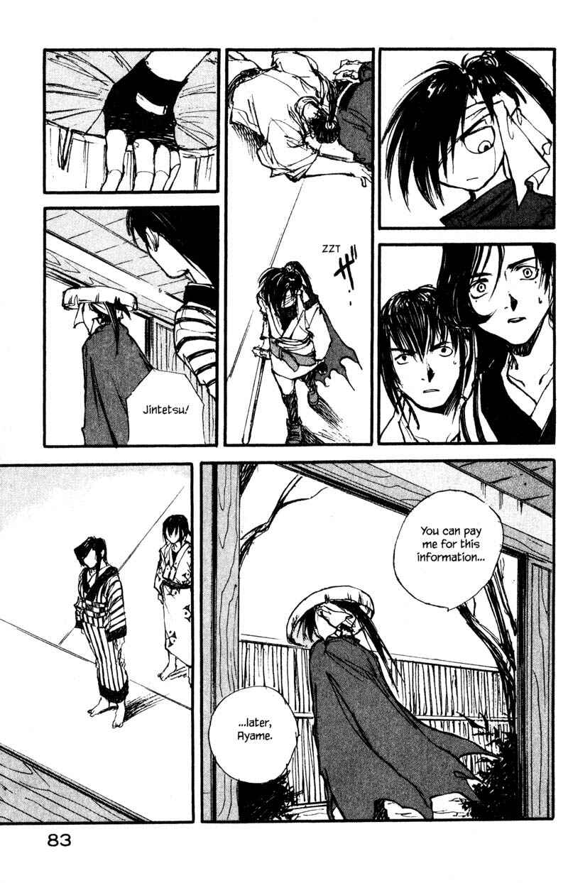 Page 15 Chapter 10.4 KUROGANE