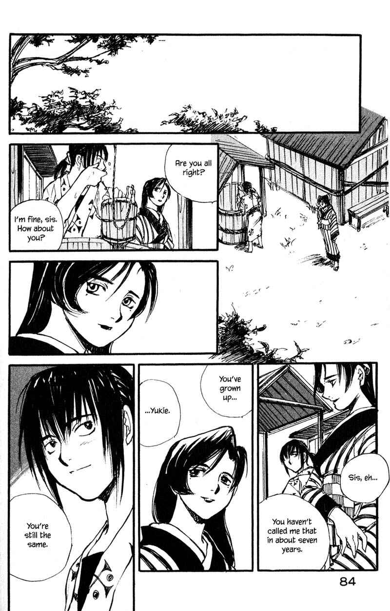 Page 16 Chapter 10.4 KUROGANE