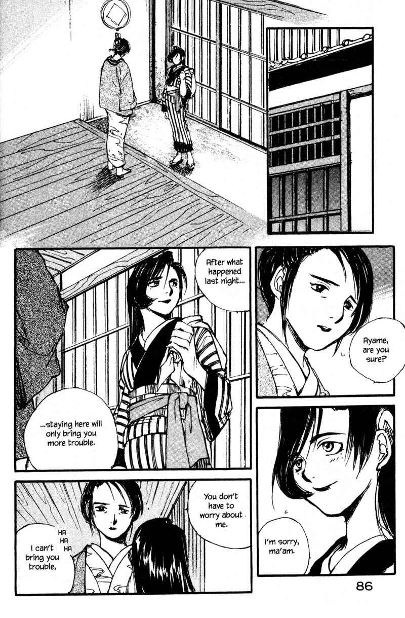 Page 18 Chapter 10.4 KUROGANE