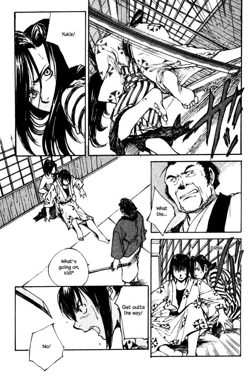 Page 3 Chapter 10.4 KUROGANE