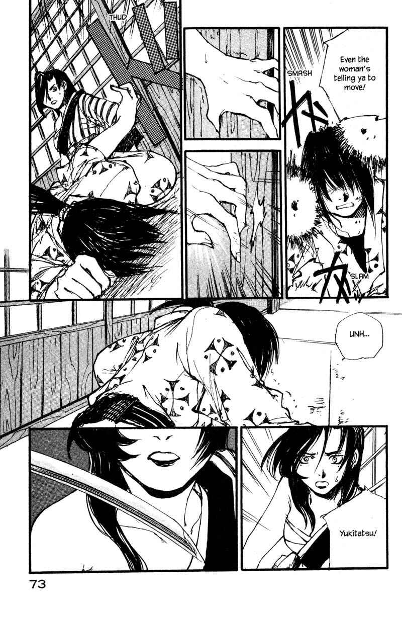 Page 5 Chapter 10.4 KUROGANE