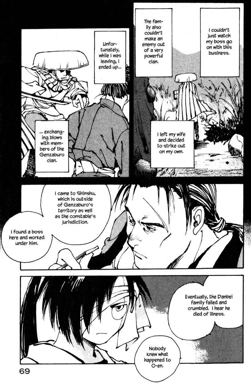 Page 17 Chapter 8.1 KUROGANE