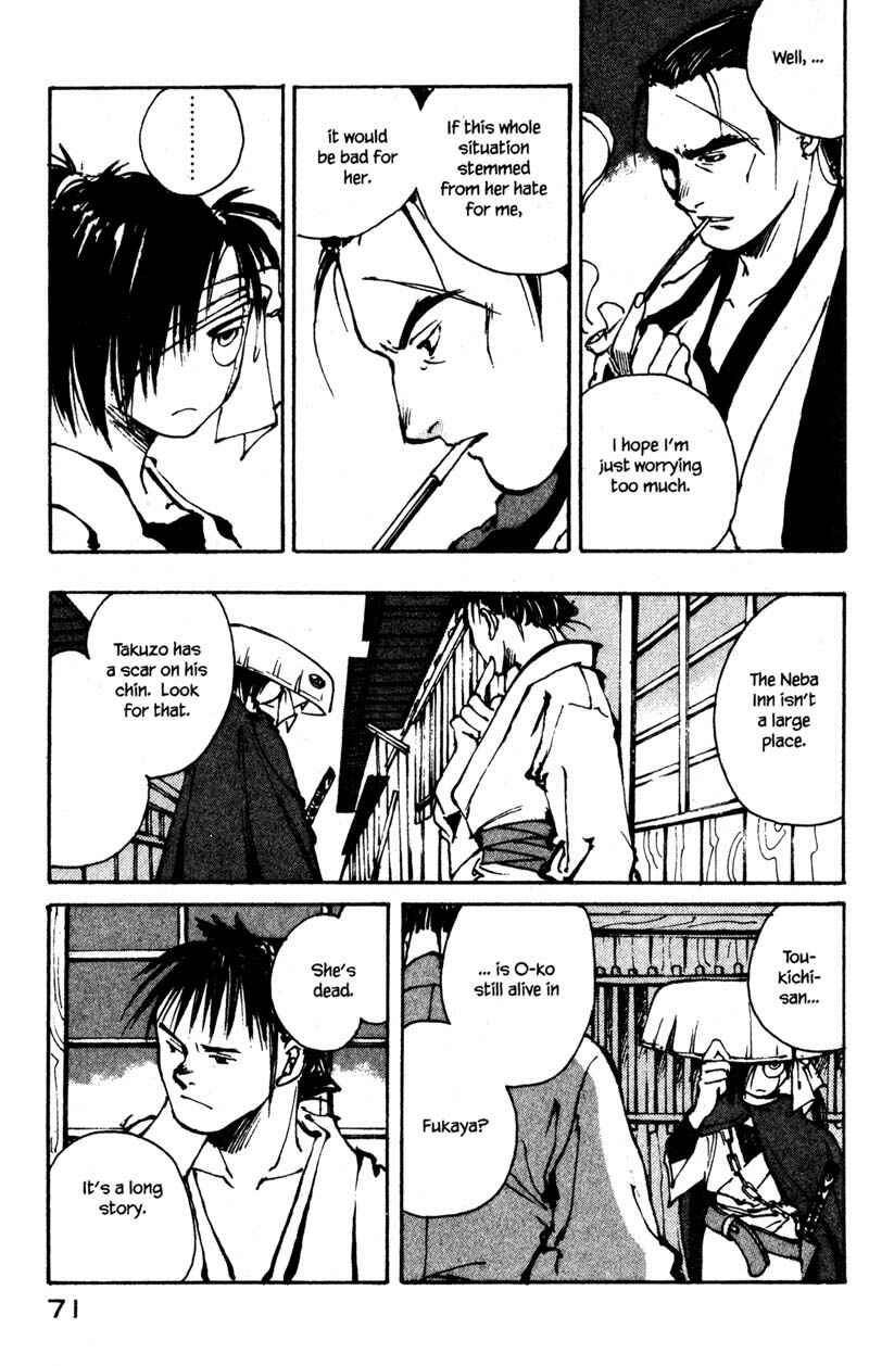 Page 19 Chapter 8.1 KUROGANE