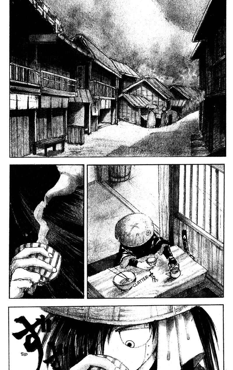 Page 2 Chapter 8.1 KUROGANE