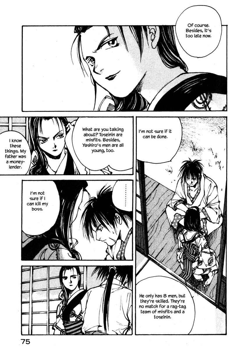 Page 23 Chapter 8.1 KUROGANE