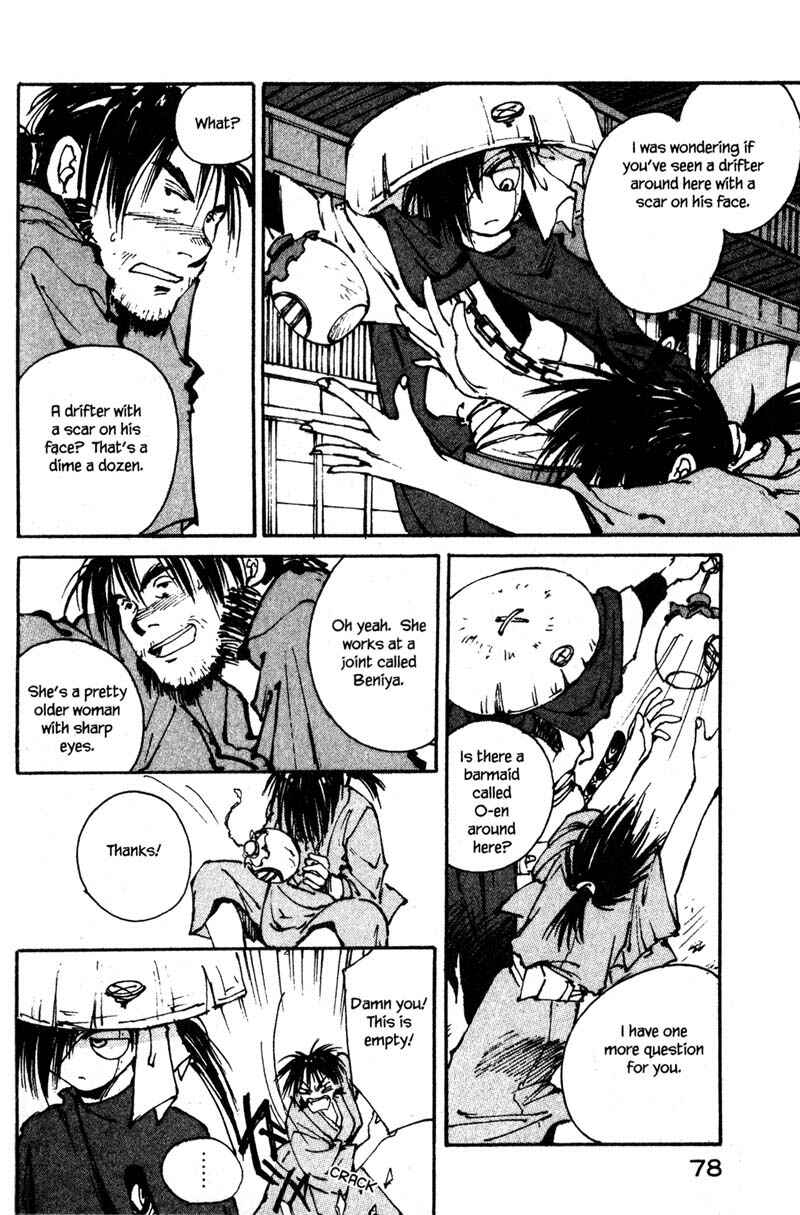 Page 26 Chapter 8.1 KUROGANE