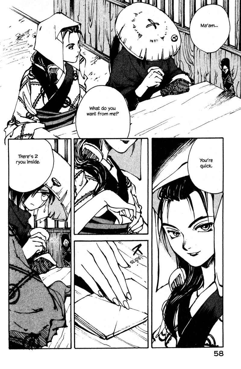 Page 6 Chapter 8.1 KUROGANE