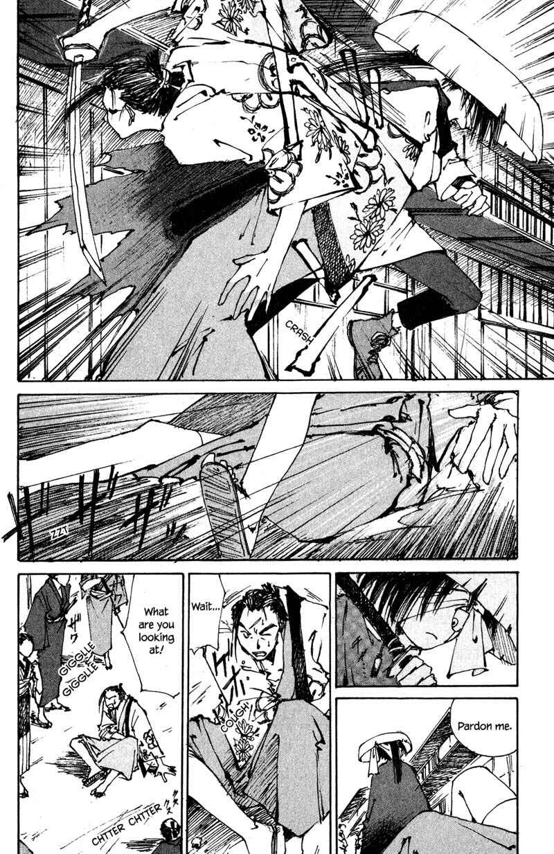 Page 10 Chapter 3 KUROGANE