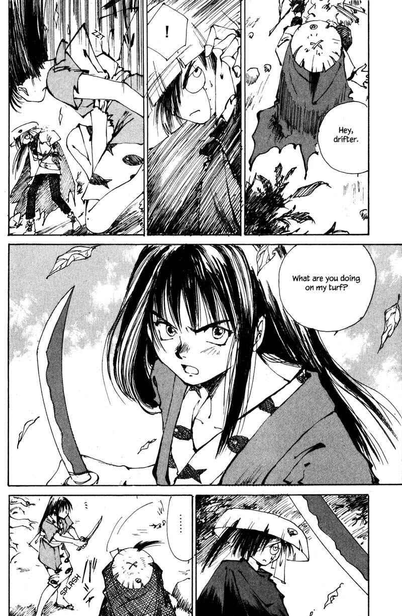 Page 12 Chapter 3 KUROGANE
