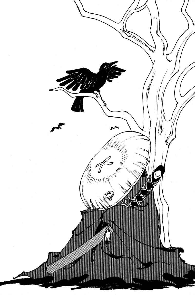 Page 2 Chapter 3 KUROGANE