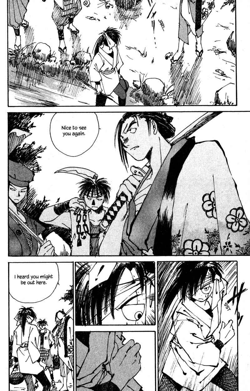 Page 26 Chapter 3 KUROGANE