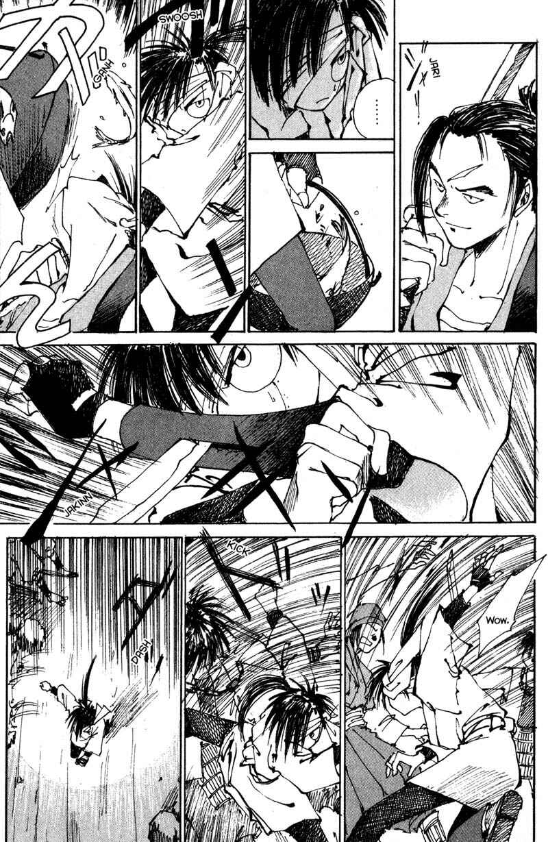 Page 27 Chapter 3 KUROGANE