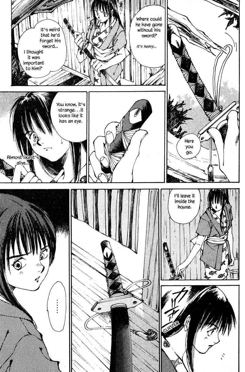 Page 31 Chapter 3 KUROGANE