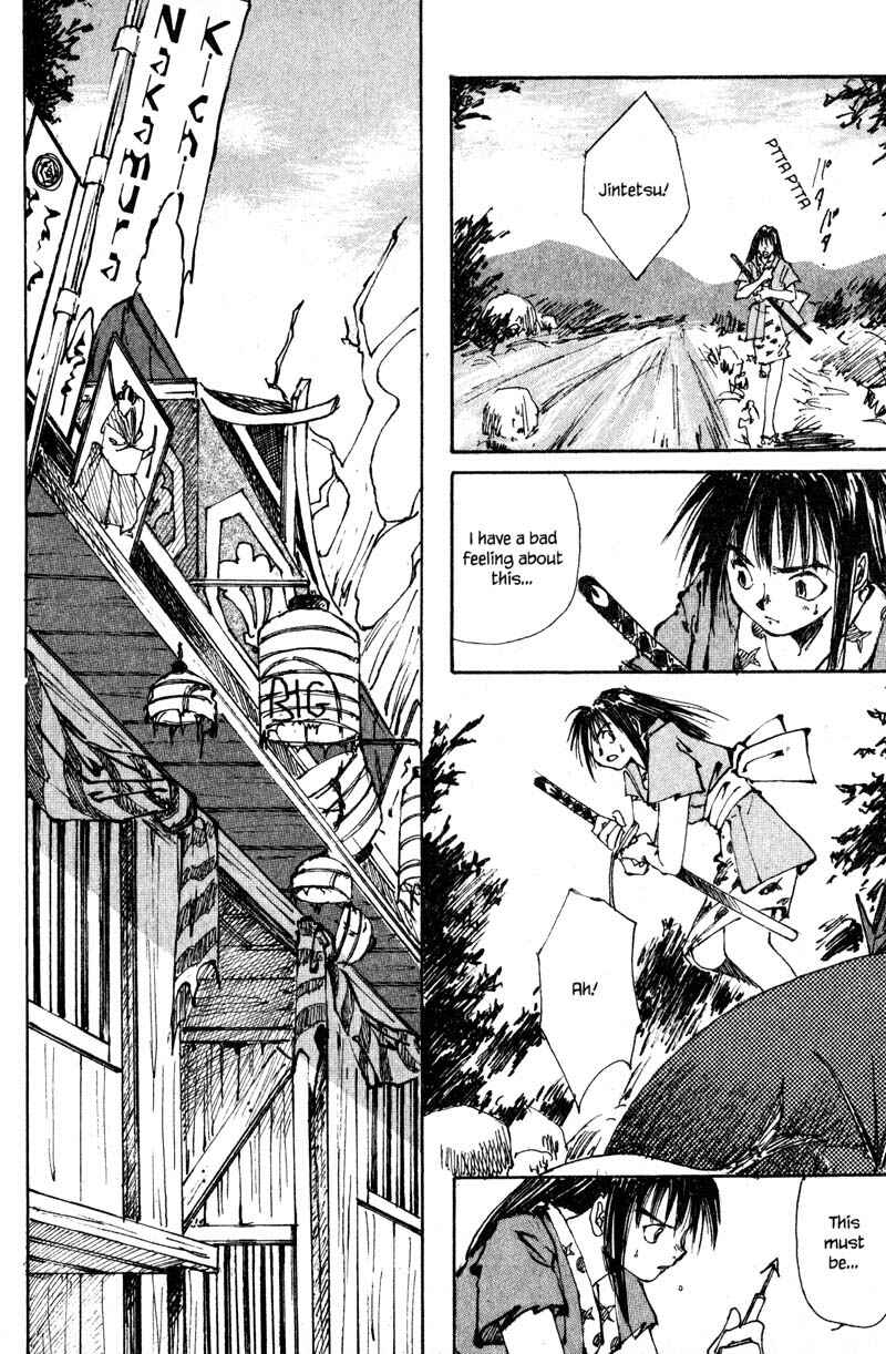 Page 32 Chapter 3 KUROGANE