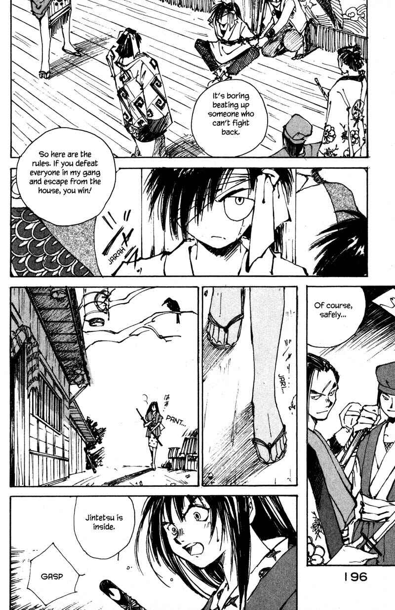 Page 40 Chapter 3 KUROGANE