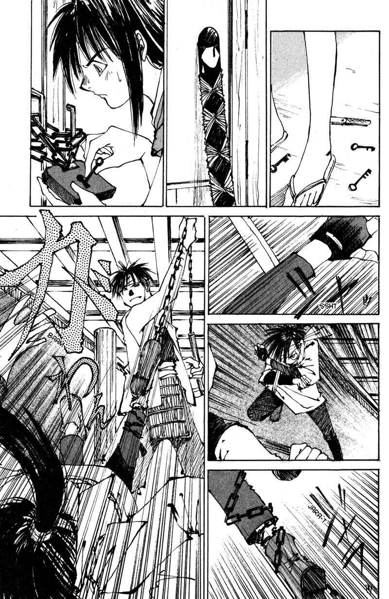 Page 45 Chapter 3 KUROGANE