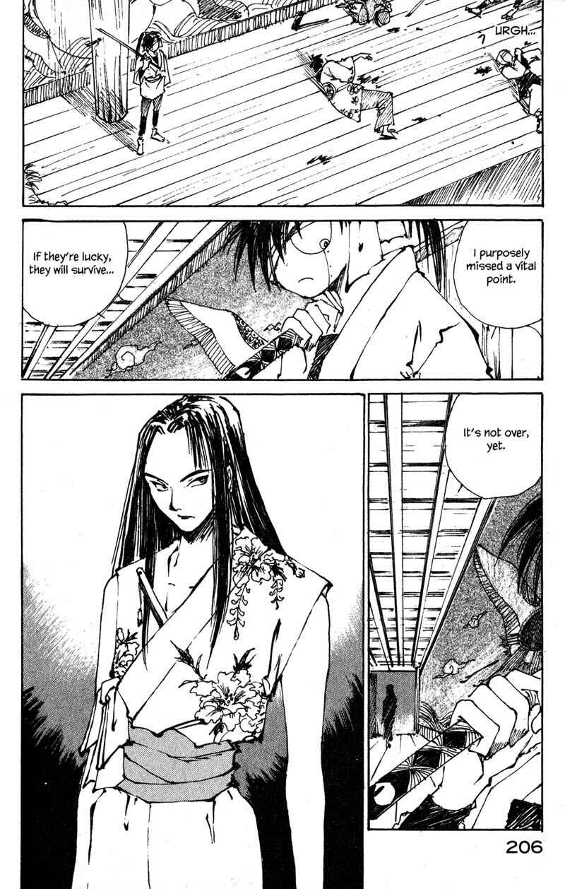 Page 50 Chapter 3 KUROGANE