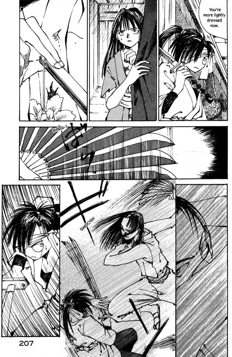 Page 51 Chapter 3 KUROGANE
