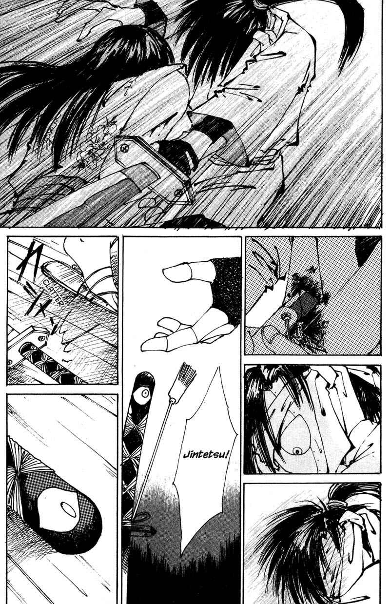 Page 53 Chapter 3 KUROGANE