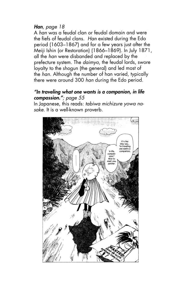 Page 61 Chapter 3 KUROGANE