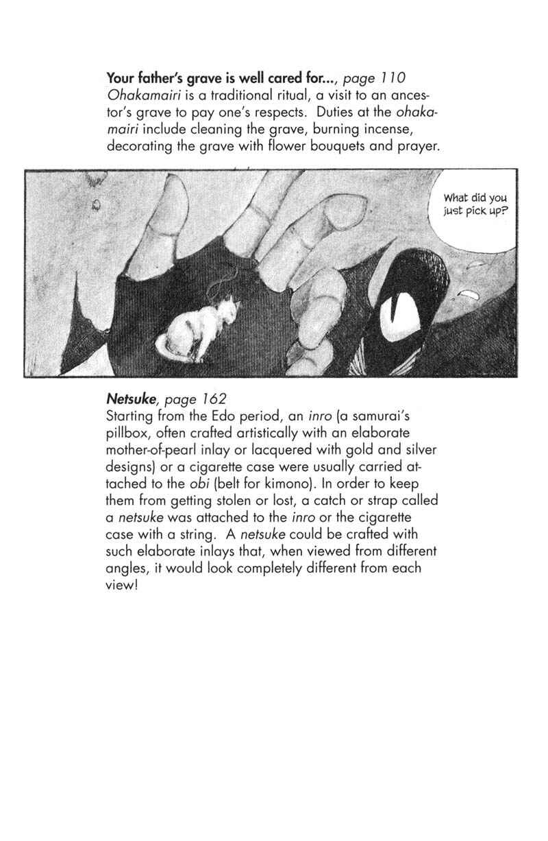 Page 62 Chapter 3 KUROGANE