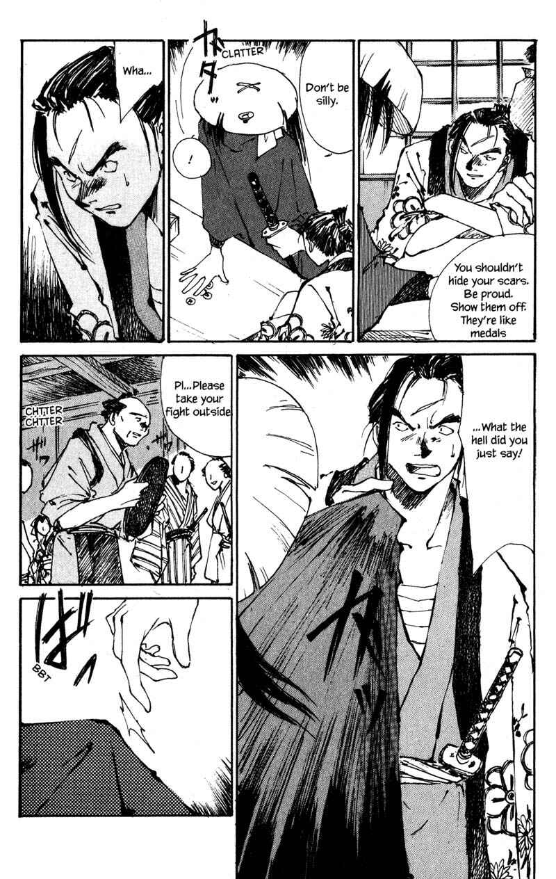 Page 8 Chapter 3 KUROGANE