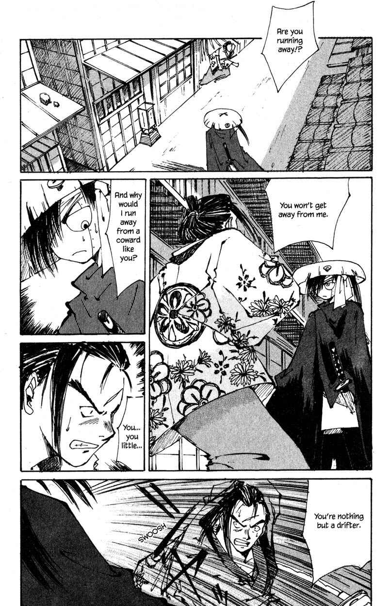 Page 9 Chapter 3 KUROGANE