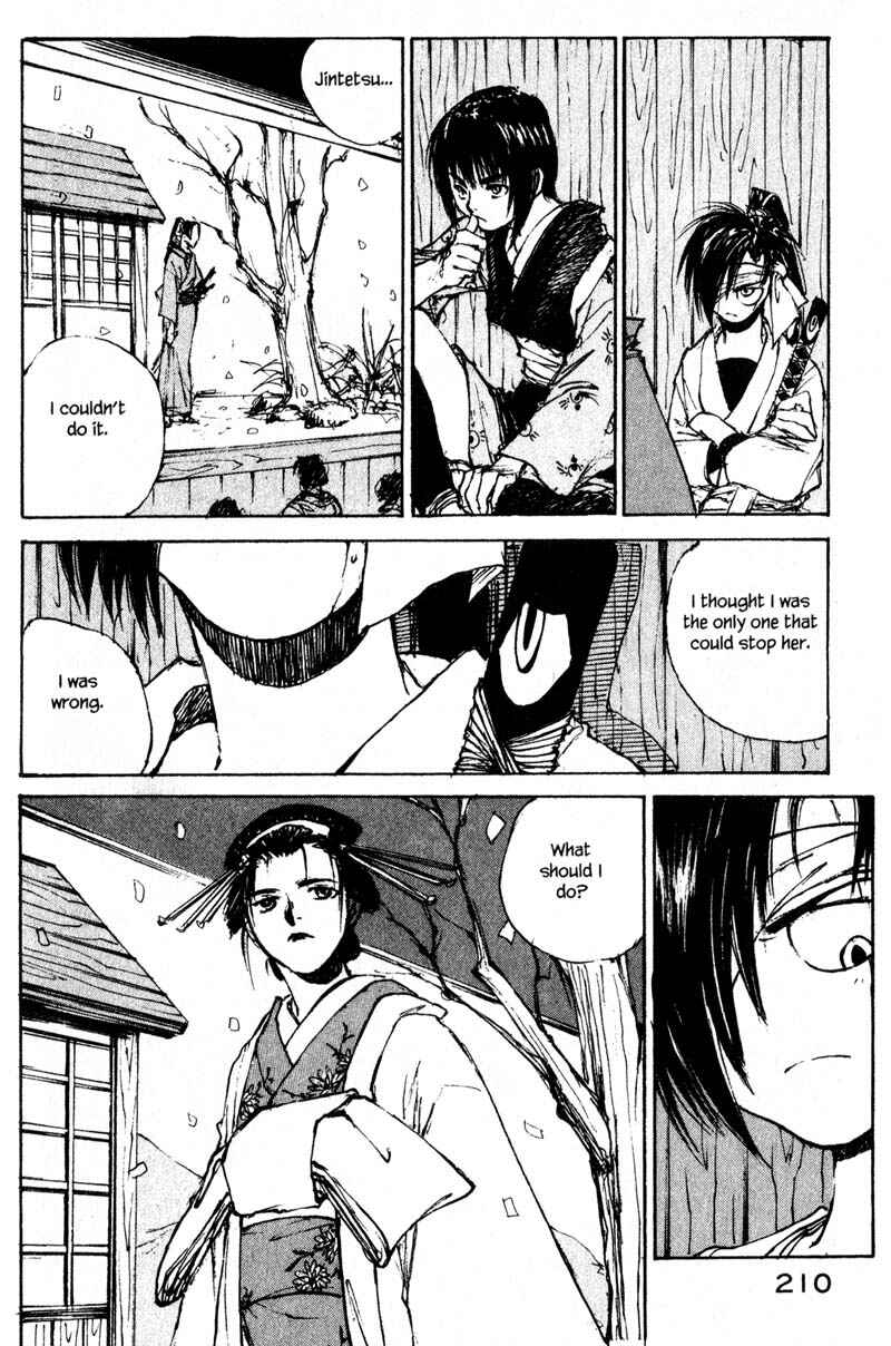 Page 13 Chapter 11.6 KUROGANE