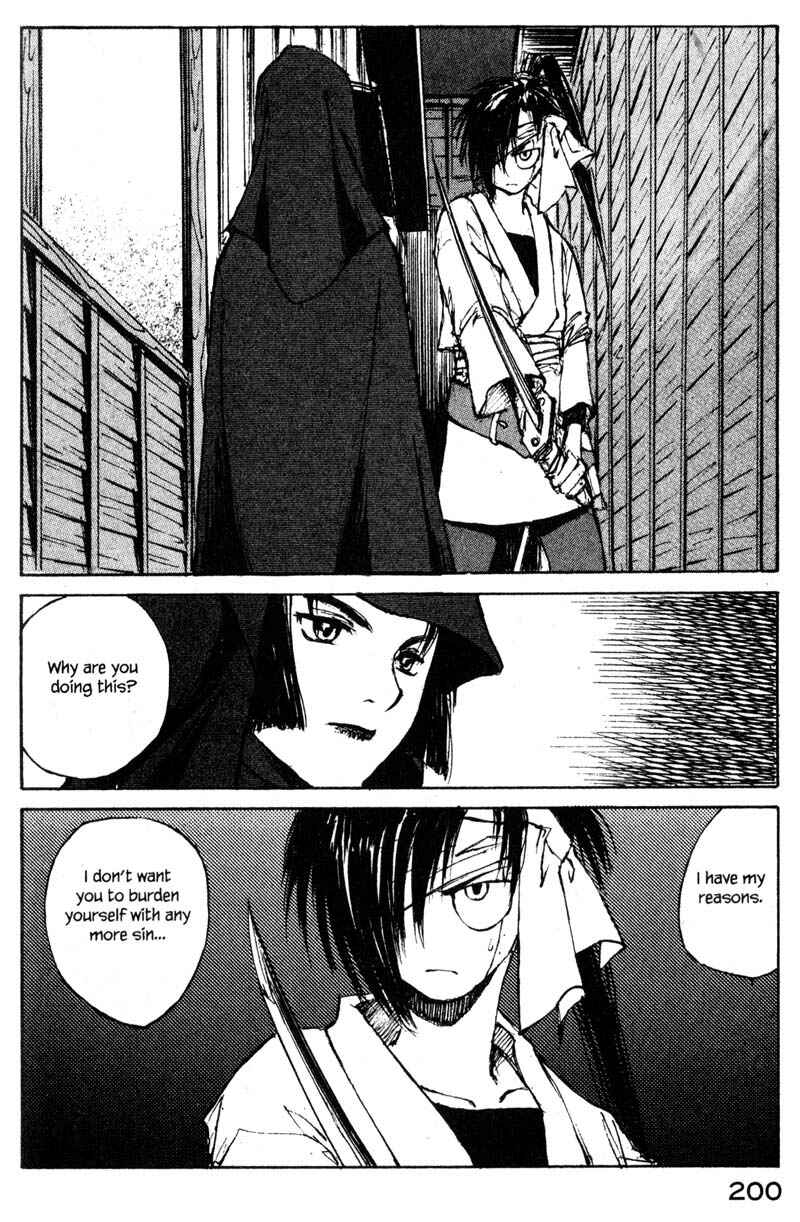 Page 3 Chapter 11.6 KUROGANE
