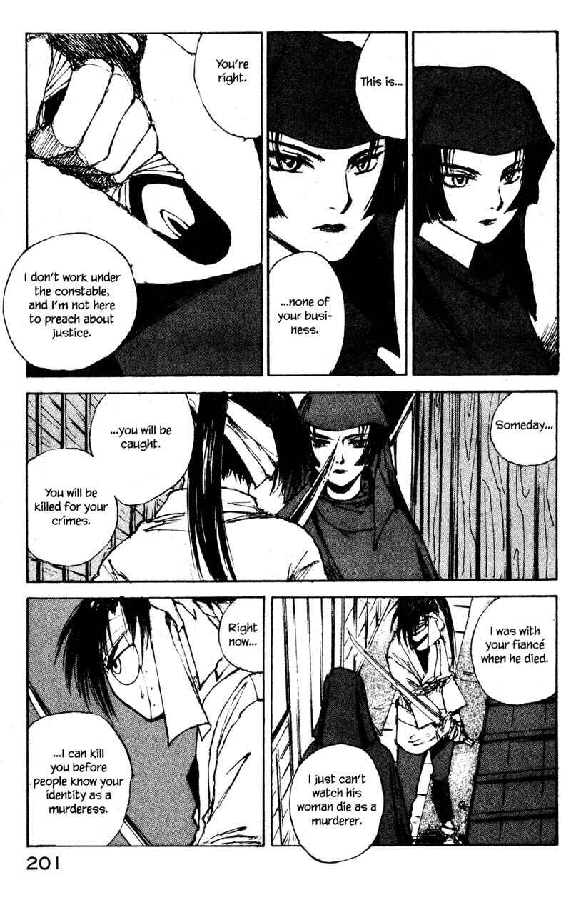 Page 4 Chapter 11.6 KUROGANE