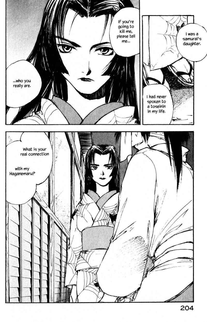 Page 7 Chapter 11.6 KUROGANE