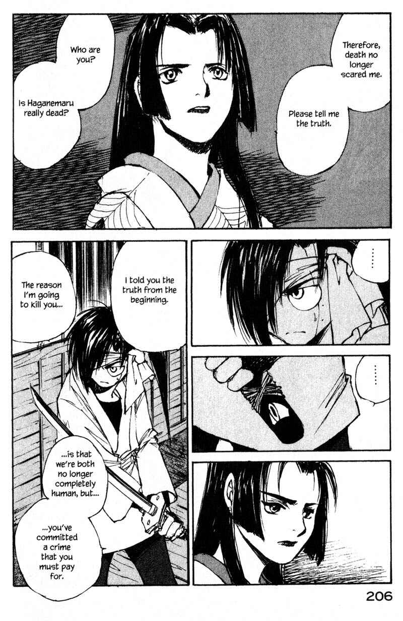 Page 9 Chapter 11.6 KUROGANE