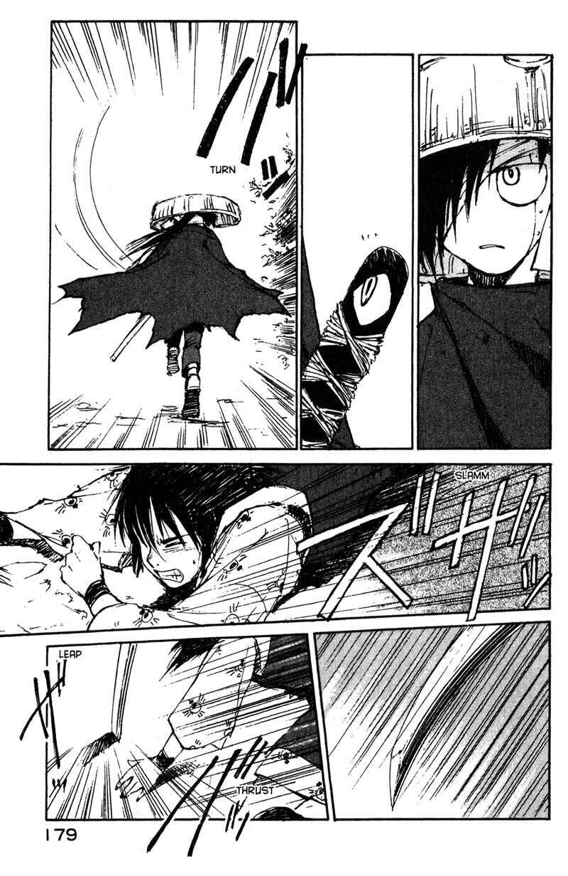 Page 11 Chapter 14.4 KUROGANE