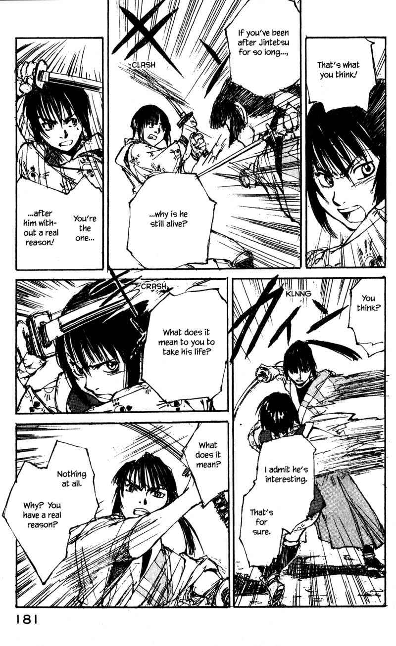 Page 13 Chapter 14.4 KUROGANE