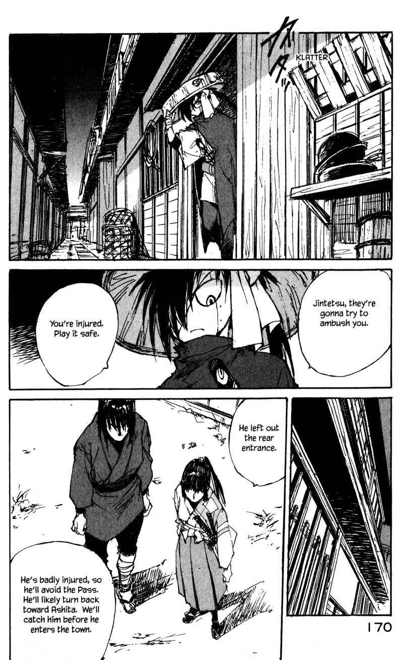 Page 2 Chapter 14.4 KUROGANE