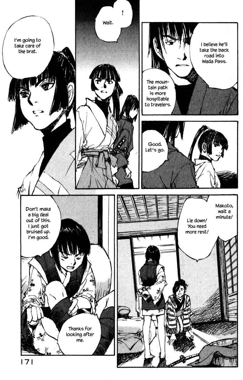 Page 3 Chapter 14.4 KUROGANE