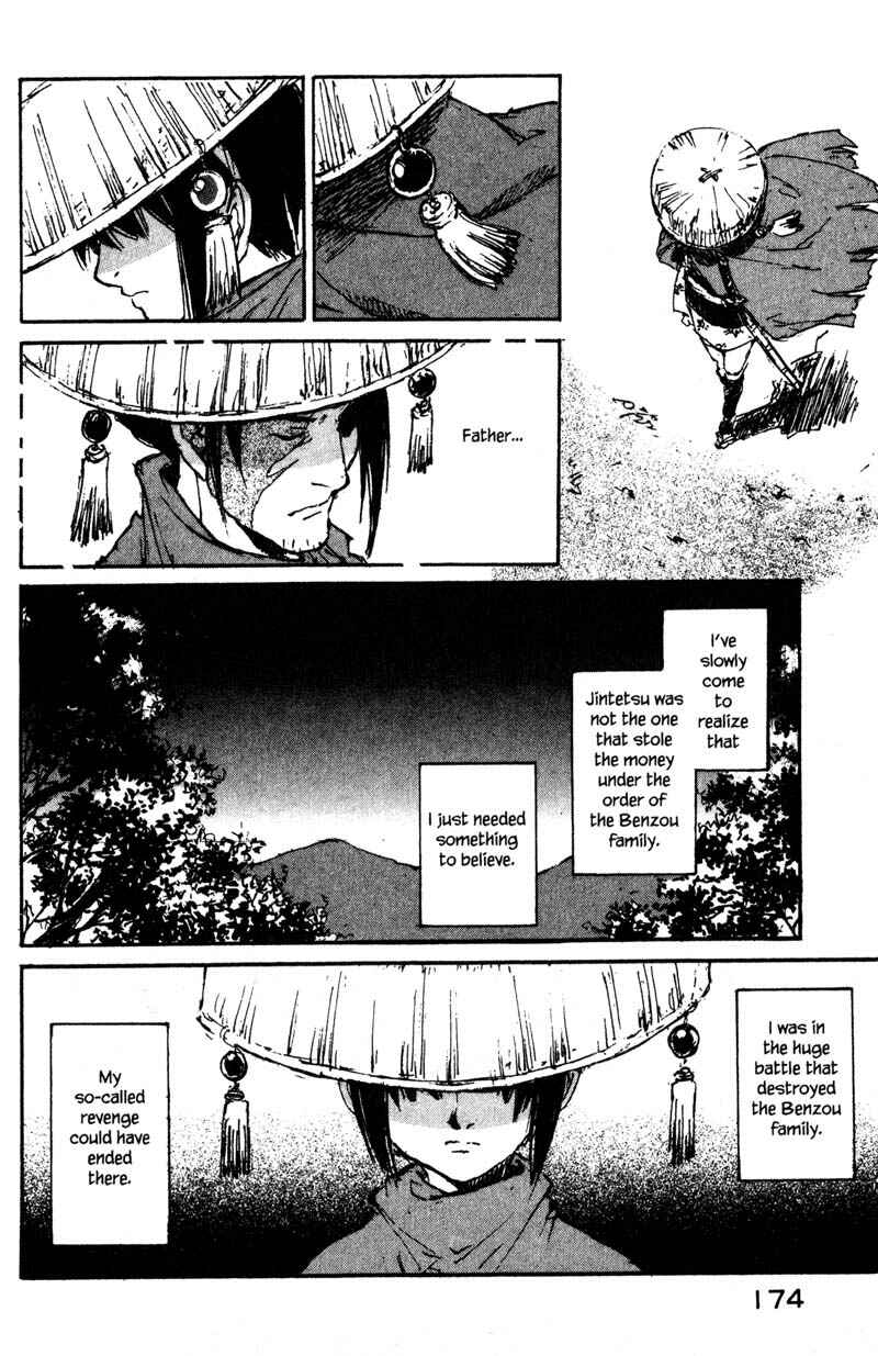 Page 6 Chapter 14.4 KUROGANE