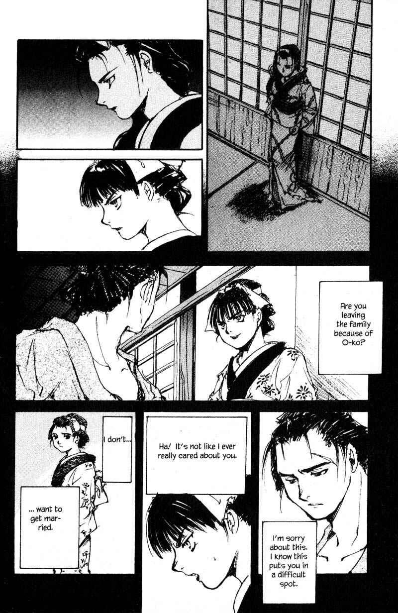 Page 20 Chapter 8.3 KUROGANE