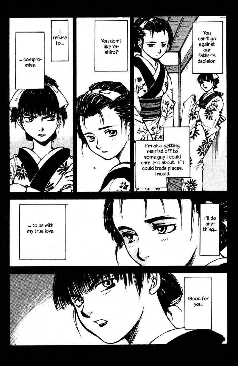 Page 21 Chapter 8.3 KUROGANE