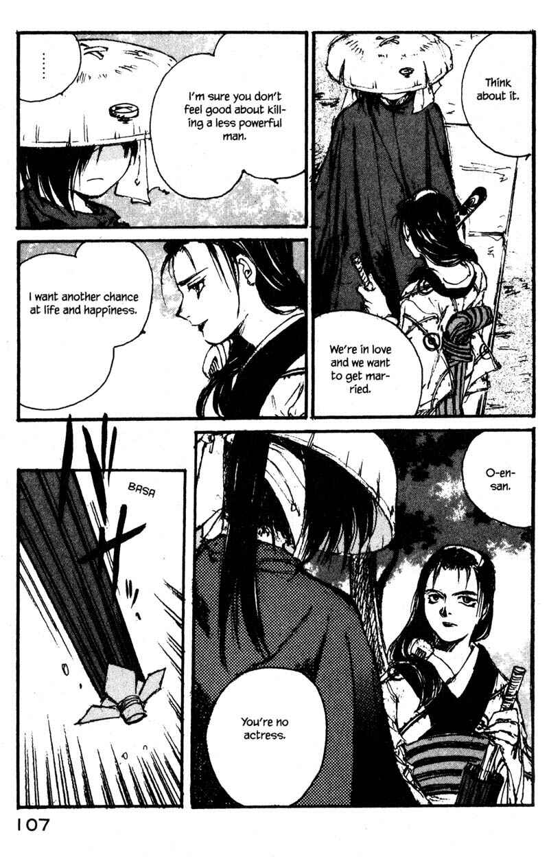 Page 3 Chapter 8.3 KUROGANE