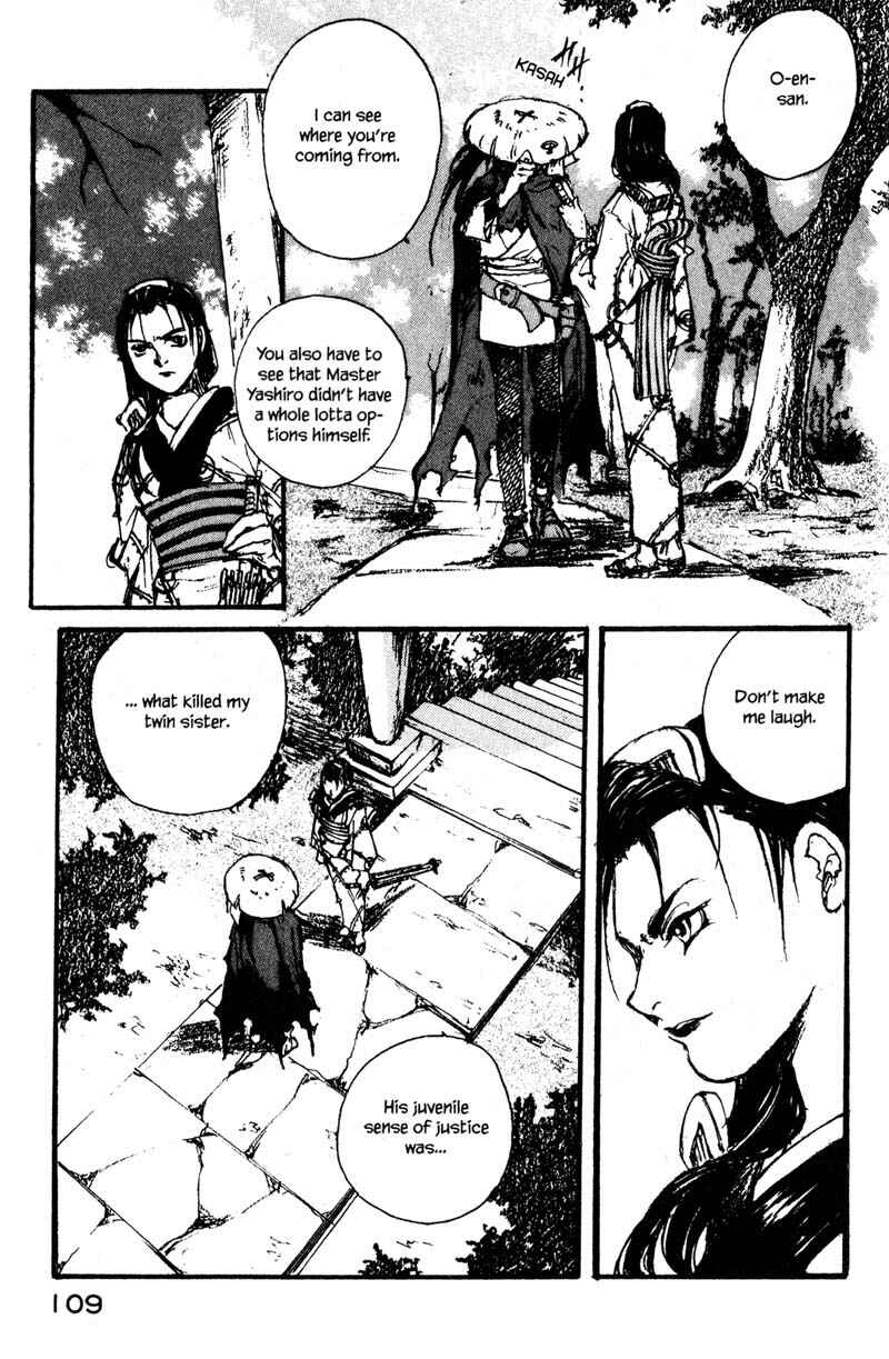 Page 5 Chapter 8.3 KUROGANE