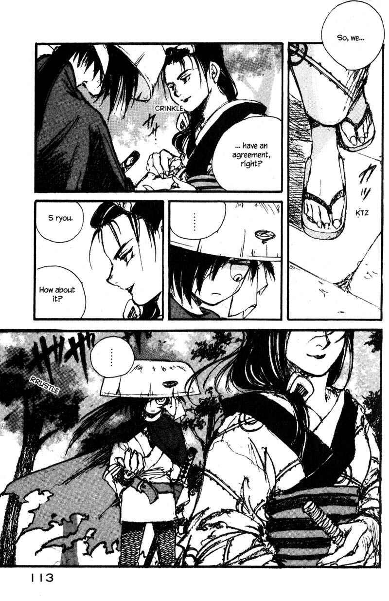 Page 9 Chapter 8.3 KUROGANE
