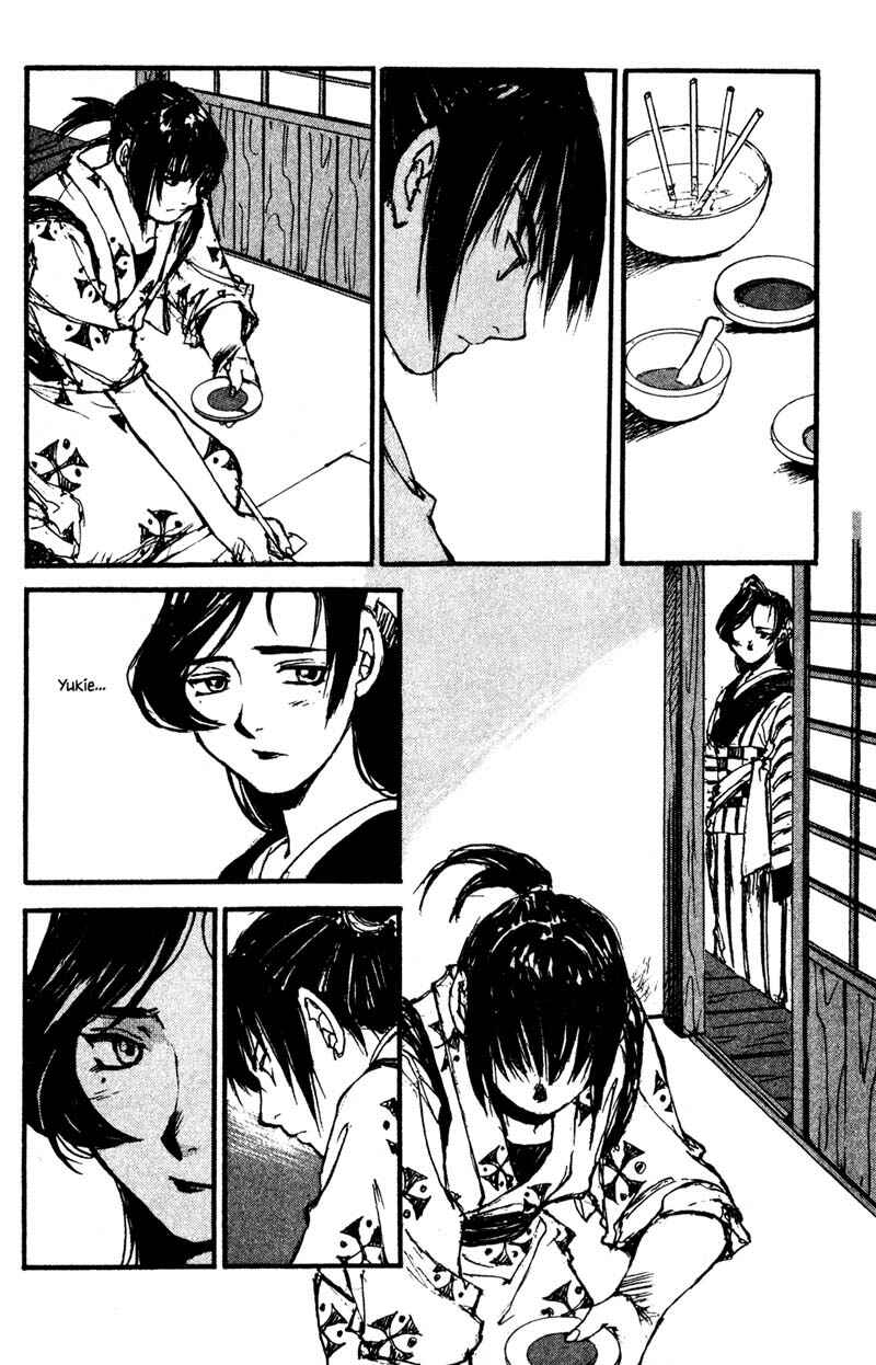 Page 16 Chapter 10.2 KUROGANE