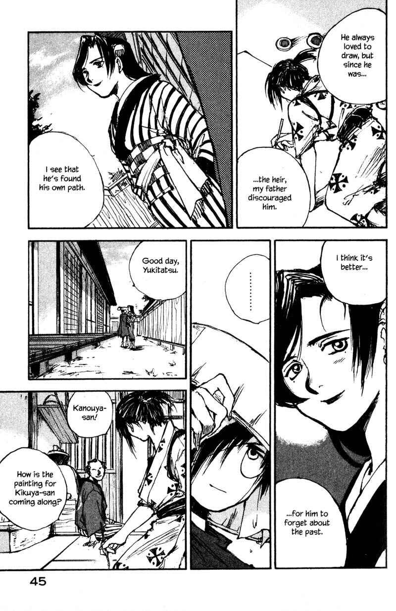 Page 19 Chapter 10.2 KUROGANE