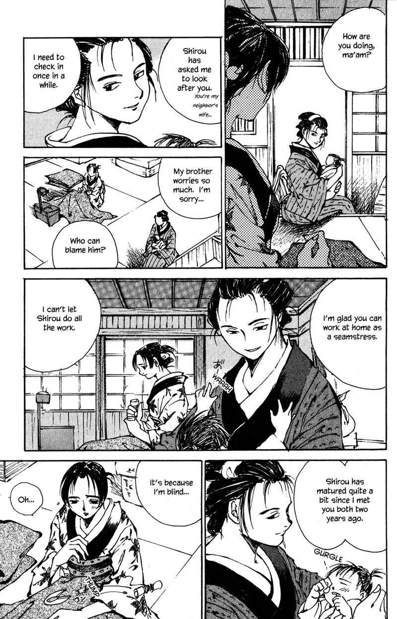 Page 13 Chapter 5 KUROGANE