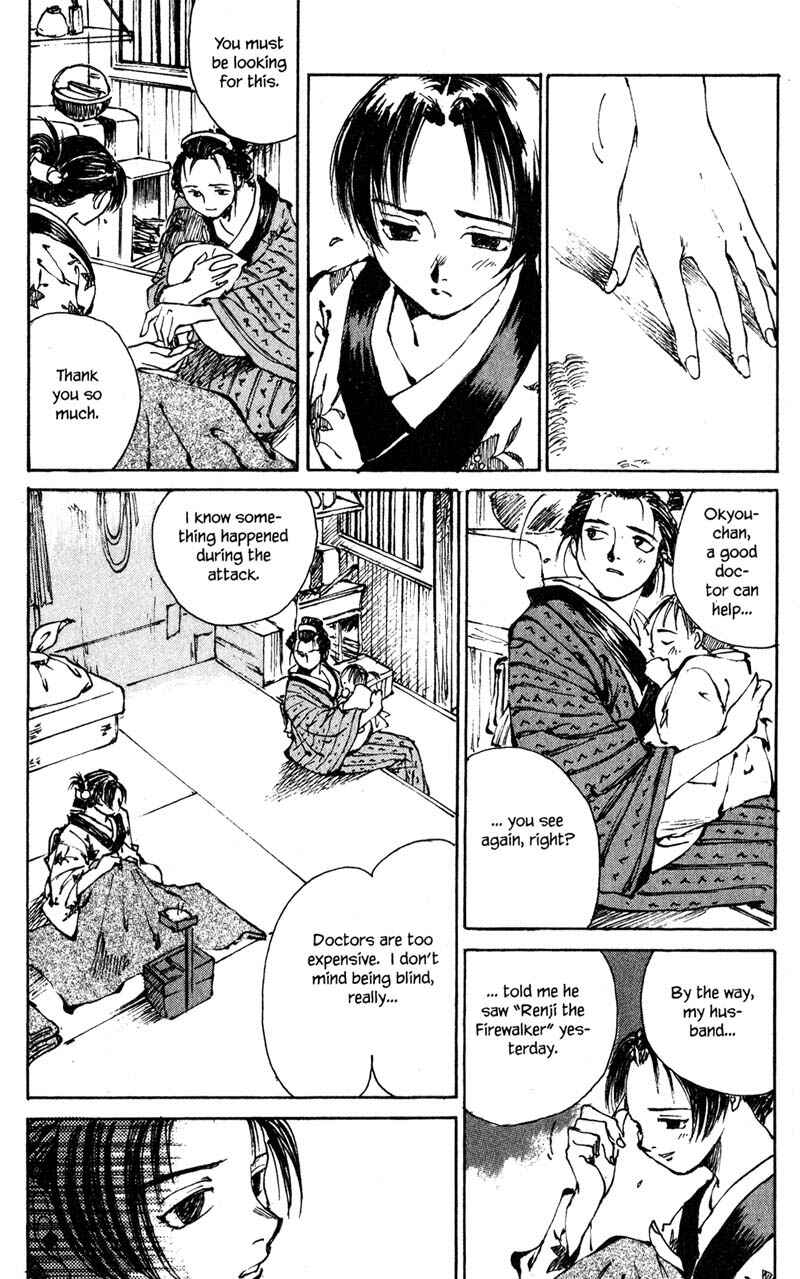 Page 14 Chapter 5 KUROGANE