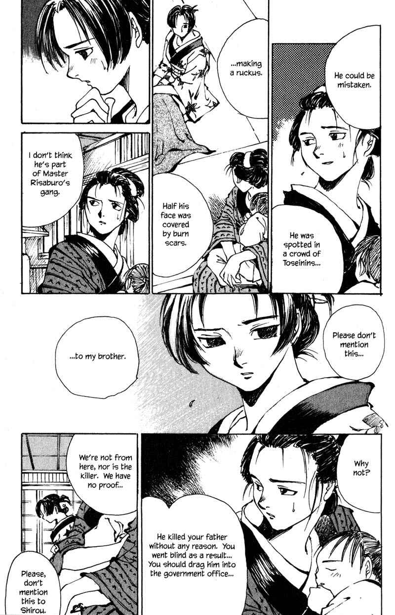 Page 15 Chapter 5 KUROGANE